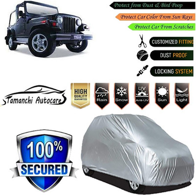 Tamanchi Autocare Car Cover For Mahindra Thar(Silver)