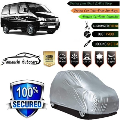 Tamanchi Autocare Car Cover For Maruti Suzuki Versa(Silver)