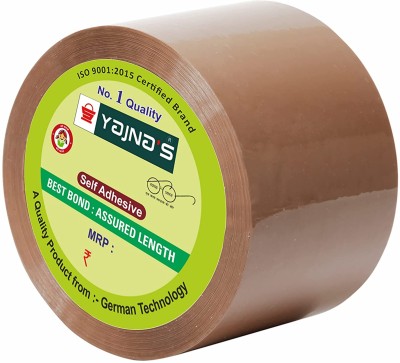 YAJNAS Single Sided Handheld cello tape (Manual)(Set of 1, Brown)