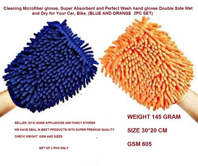 SHA MICROFIBER Microfiber Vehicle Washing  Hand Glove(Pack Of 2, 605 GSM)