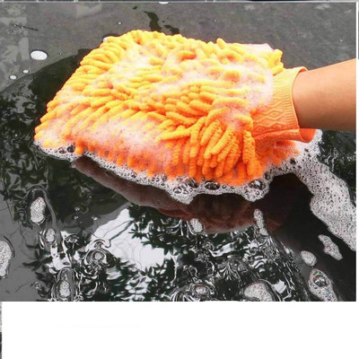 SHA Microfiber Vehicle Washing  Duster(Pack Of 1, 605 GSM)
