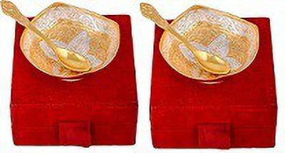 Being Nawab Tray Serving Set(Pack of 2)
