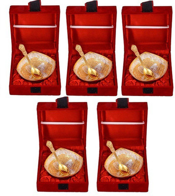Being Nawab Tray Serving Set(Pack of 5)