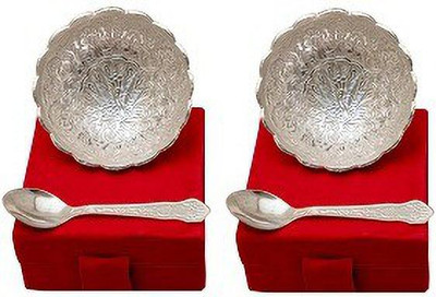 Being Nawab Tray Serving Set(Pack of 2)
