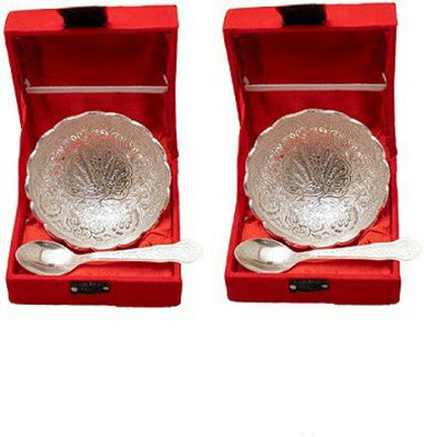Being Nawab Tray Serving Set(Pack of 2)