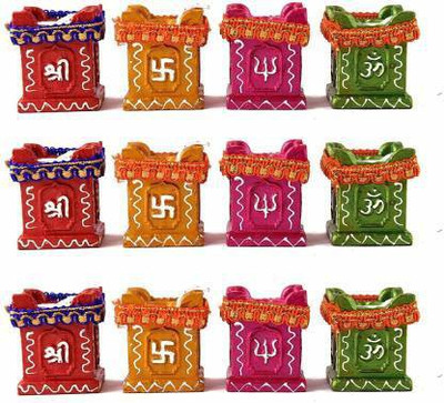 Prinit creation Tulsi Diya for Diwali Decoration Handmade Earthen Clay Terracotta Decorative Diya 12 Pcs Set Tealight Candle Festival Diya Oil Lamps. Terracotta (Pack of 12) Table Diya Set (Height: 1.8 inch) Terracotta (Pack of 12) Table Diya Set(Height: 1.8 inch)