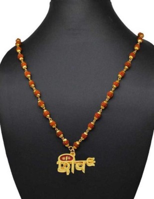 Ausrich Shiv Bhagwan Original Nepali Rudraksha Mala Beads Gold Brass Wood Chain Gold-plated Plated Brass Chain