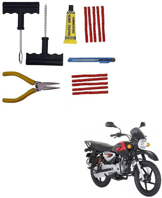 SRPHERE Complete Tubeless Tyre Puncture Repair Kit_ Boxer Tubeless Tyre Puncture Repair Kit