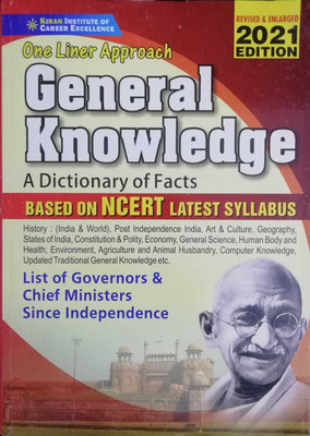 One Liner Approach General Knowledge A Dictionary Of Facts By Kiran Publication(Paperback, kiran)