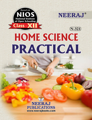 NIOS PRACTICAL HOME SCIENCE Guide Class 12 English Medium(Paperback, NEERAJ PUBLICATIONS)