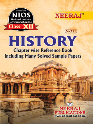 History(Paperback, NEERAJ PUBLICATIONS)