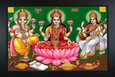 RV SALES laxmi ganesh saraswati Religious Frame