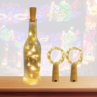 CraftQua 20 LEDs 1.98 m Gold Steady String Rice Lights(Pack of 2)
