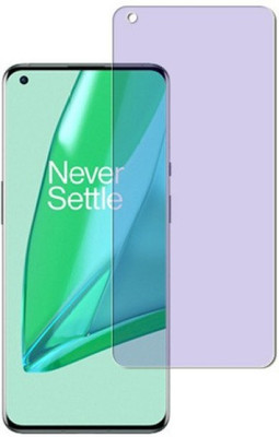 YORBON Impossible Screen Guard for ONEPLUS 9 PRO(Pack of 1)