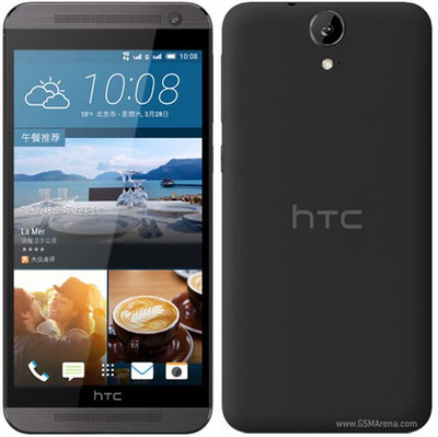 ScreenMart Screen Guard for HTC One E9(Pack of 1)