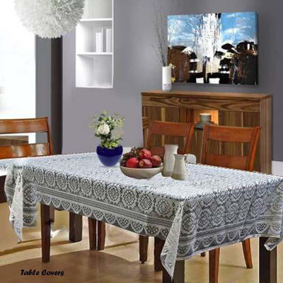 lala hathrasi Self Design 6 Seater Table Cover(White, Polyester)