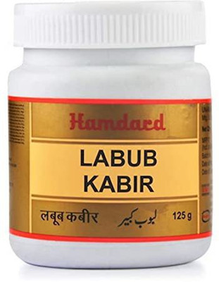 Hamdard Labub Kabir 125g x 2 = 250g(Pack of 2, 250 g)