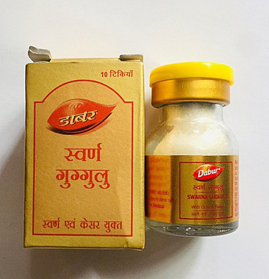 Dabur Guggulu with Gold and Kesar 10 tab(Pack of 2, 10 Tablets)