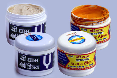 srihari108 shri Dham gopi tilak with Ashatgandh Keshar chandan tilak White & Orange