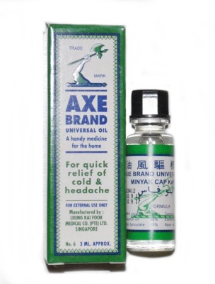 AXE Brand Universal Oil 3ML { PACK OF 6 } Liquid(6 x 0.5 ml)
