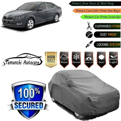 Tamanchi Autocare Car Cover For Skoda Octavia(Grey)