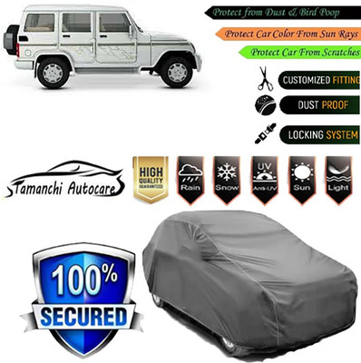 Tamanchi Autocare Car Cover For Mahindra Bolero(Grey)