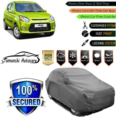 Tamanchi Autocare Car Cover For Maruti Suzuki Universal For Car(Grey)