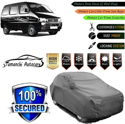 Tamanchi Autocare Car Cover For Maruti Suzuki Versa(Grey)