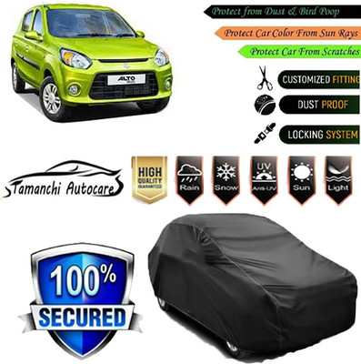 Tamanchi Autocare Car Cover For Maruti Suzuki Universal For Car(Black)