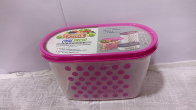 Joyful Plastic Utility Container  - 500 ml(Multicolor)