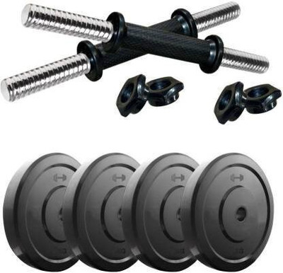 HACKERX 20Kg (5kg x 4 Rubber Plates) + 2 Dumbbell rods Adjustable Dumbbell(20.5 kg)