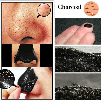 MYEONG Deep Cleansing Blackhead Remover Black Cream Peel Off Mask(130 ml)