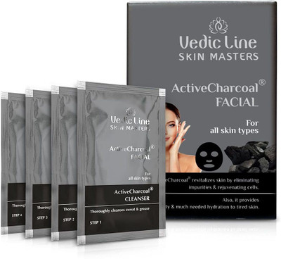Vedic Line Active Charcoal Facial Monodose Kit(39 ml)
