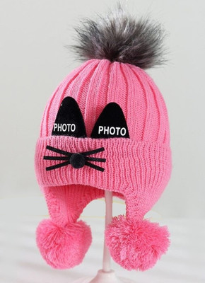 FIRMED STRING Kids Cap(Pink)
