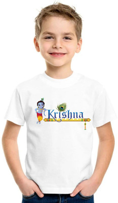 Shubham designer gallery Baby Boys & Baby Girls Typography, Printed Cotton Blend Regular T Shirt(Multicolor, Pack of 1)