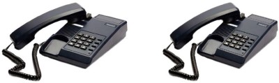 Beetel C11 COMBO KIT-2 Corded Landline Phone(Black)