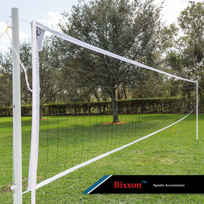 Sagah Nylon Volleyball Net Black and White And 4 Side Tap Volleyball Net(Black)