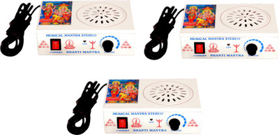 Tool Point 35 In 1 Gayatri Mantra Machine Pack of 3 Prayer Kit