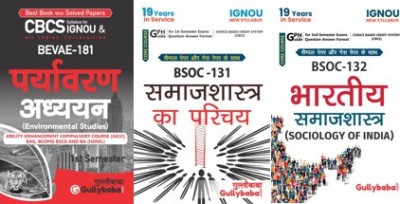 IGNOU BEVAE-181 Environmentals Studies BSOC-131 Samaaj Shastra Ka Prichye & BSOC-132 Introduction To Sociology(Paperback, Hindi, GPH Panel of Experts)