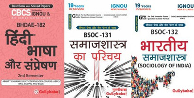 BHDAE-182 Hindi Bhaasha Aur Sanprekshan BSOC-131 Samaaj Shastra Ka Prichye & BSOC-132 Introduction To Sociology(Paperback, Hindi, GPH Panel of Experts)