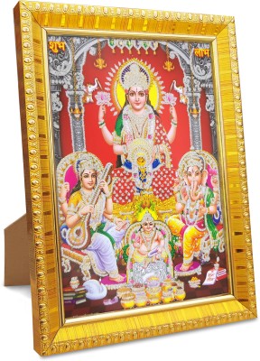 koshtak Lakshmi Mahalaxmi With Ganesh Saraswati & Dhan Kuber Religious Frame