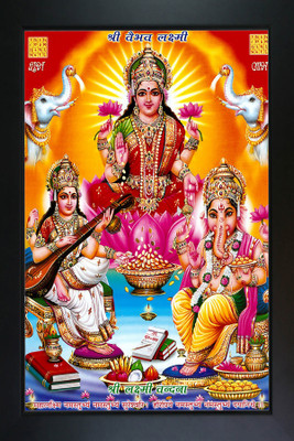 RV SALES laxmi ganesh saraswati photo frame for puja poom & wall Religious Frame
