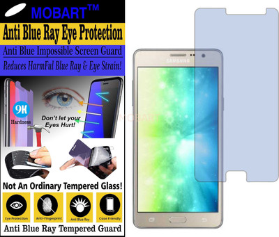 MOBART Impossible Screen Guard for SAMSUNG GALAXY ON 7 PRO (Impossible UV AntiBlue Light)(Pack of 1)