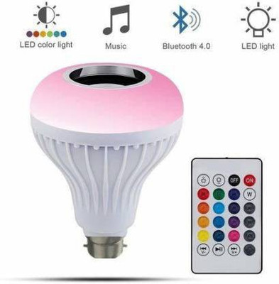 Motile RGB Light Ball Bulb Colorful Lamp with Remote Control Smart Bulb
