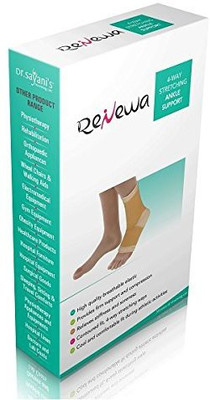 Renewa REN-K06 Ankle Support(Beige)