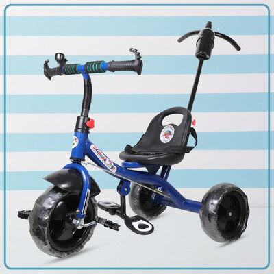 Stepupp Grow STP G DARK BLUE COLOR PARENT HANDLE FOR KIDS AND BABY -07 Tricycle(Multicolor)