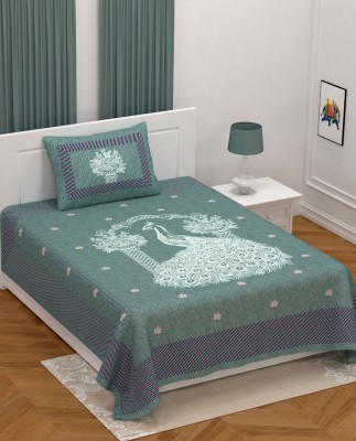 Qfab 144 TC Cotton Single Animal Flat Bedsheet(Pack of 1, Multicolor)