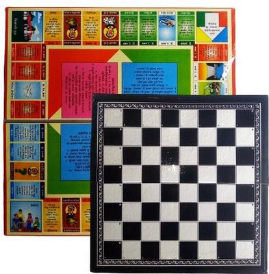 Skstore Chess &amp; Navo Vyapar(Business Gujrati) (6 in 1) Party &amp; Fun Games Board Game