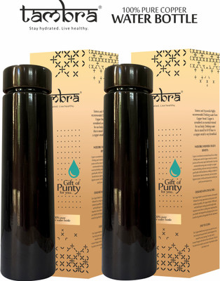Tambra 1900 ml Copper Bottle(Pack of 2, Black)