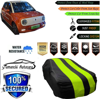 Tamanchi Autocare Car Cover For Universal For Car(Green, Black)